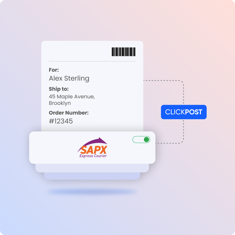 SAPX - Banner